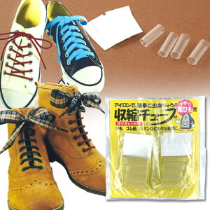 CЂp k`[u NA 2bACŊȒP CЂAWObY CR  ޗ Mk`[u