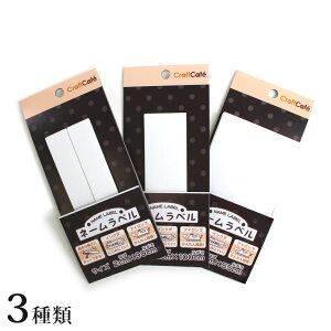 l[e[vnbOx Ȃ܂x l[x OV[ Ȃ܂V[ l[V[ Oe[v Ȃ܂e[v l[e[v ACV[ ACڒV[