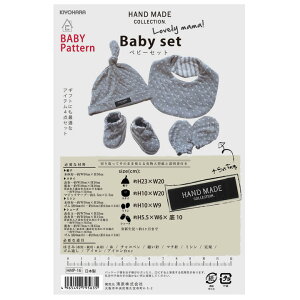 ^ xr[p^[ xr[Zbg HMP-16bp^[ X^C 悾ꂩ ~g  Jo[ xr[V[Y HAND MADE COLLECTION xr[ Ԃ c ̎q j̎qȒP  Â ޗ