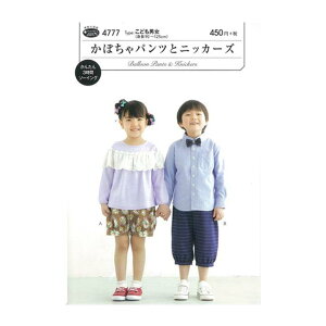 ^ tBbgp^[ T 4777 ڂpcƃjbJ[Y bp^[ q qǂ Y{ J{`pc Y{ qǂ q ǂ LbY \[CO