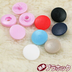 ȒPvzbN 13mm 5gb^b`vXibv vXibv vXibv{^ Xibv ^b` ֗ łsv {^ g[JC 1.3cm