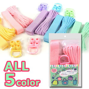 _wPICK^ bcXN[ qe[vZbg I[pXeJ[bޗZbg Zbg ރZbg e[v ۂЂ DJ [vGh ʉʊw w ܕ obO LL