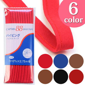 Lve pCsO oCAXe[v CP7 bpCsOe[v pCsOR[h  |GXe ȃ| n oCXe[v pCsO     bh u[ uE ubN