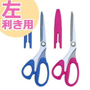 ySSԃGg[P5{Iz XeXق͂ 20cm pbق΂ قoT~ قnT~ z؂ z؂΂ ͂