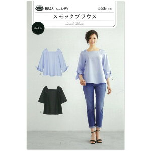 ^ tBbgp^[ T XbNuEX MSUN550 5543 bp^[ fB[X fBX l uEX Vv  7 5 ȒP  Â nhCh ޗ | \[CO