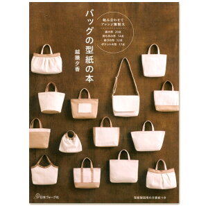 n } obǑ^̖{ y[։zbnb}b{bnhChbbbobOb΂bzO[bʐ^b}pᎆb