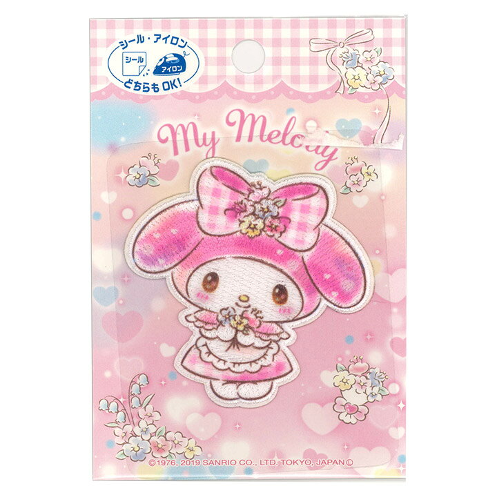 楽天市場 新生活 ワッペン マイメロディ アイロン シール両用接着ワッペン 目印 目印ワッペン アイロン サンリオ ゆめかわ ゆめふわ 手芸材料の通信販売 シュゲール