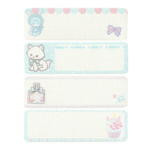 クラシカルモダン ネームラベル | ワッペン ネームタグ シール接着 アイロン接着 入園 入学 通園 デコ アップリケ ハンドメイド 女の子 目印 ロリータ