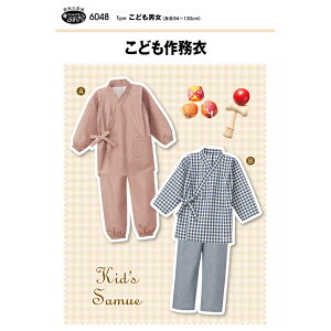 tBbgp^[ ǂ 얱 6048 | p^[ ^  nhCh \[CO m ȒP r q