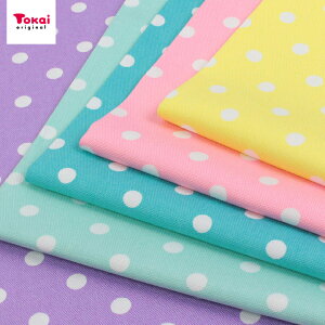 vfBO hbg IbNXb 50cmPʂ̐ؔ萶n z zn Rbg  ̎q ߂ ߂킢 pXeJ[ [^ obO ΂ |[` bXobO V[YP[X 