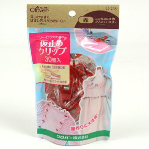No[ ~߃Nbv 30  22-738 Clover ~ ~߃Nbv Nbv ҂j ٖD \[CO e  ܂Ƃߔ ܂Ƃߔ  bh | | |pi nhCh 