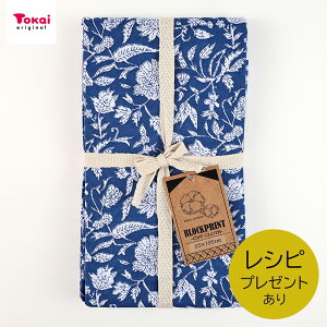 ChȃubNvg Xуt[ 7B 1.95m JbgNX | n z zn Jbgz Ch ChubNvg Rbg100 Chvg  n AWAeCXg A