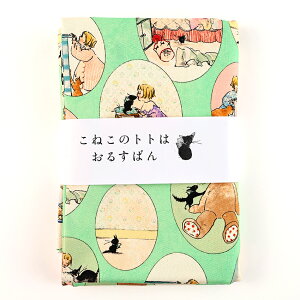 KurahashiRei ͂ꂢ ˂̃gg͂邷΂ I[o IbNX 50cm JbgNX | n z zn ͂ Jbgz Rbg100 g K[[ ʒn v Ƃb b G{ L l