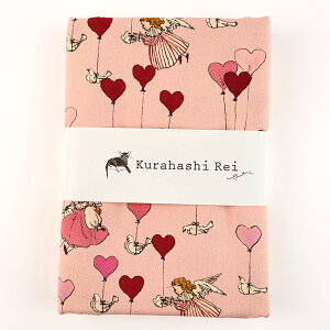 KurahashiRei ͂ꂢ n[g IbNX 50cm JbgNX | n z zn ͂ Jbgz Rbg100 g K[[ mX^WbN ̎q n[g ʒn v L[g  