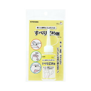 TRbR[ ׂǂߍ SUN60-150 | ~ ׂ~ ׂǂ h^Cv̊~ߍ  S փ}bg C C ~߃V[g nK[  Y{ XbNX ڒ 