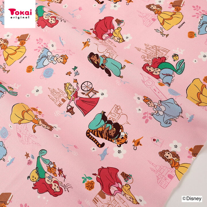 楽天市場】ディズニー プリンセス オックス 50cm単位 | 切売り 