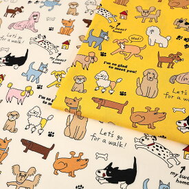 un/no KUSUTTO DOG柄 シーチング 50cm単位 | 切売り 切り売り 生地 布 布地 くすっと コットン100％ 動物柄 アニマル柄 犬 いぬ イヌ ドッグ 男の子 女の子 薄手 薄地 入園 入学 新学期 通園 通学 グッズ かわいい