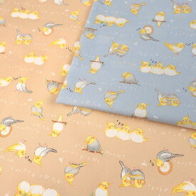 ＼入学PICK／ ふわふわアニマル インコ シーチング 50cm単位 | 切売り 切り売り 生地 布 布地 コットン100％ いんこ バード 鳥柄 動物柄 アニマル柄 かわいい 薄手 薄地 入園 入学 新学期 通園 通学 グッズ 男の子 女の子