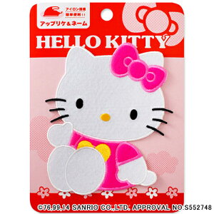 キティちゃん ワッペン ホビーの人気商品 通販 価格比較 価格 Com