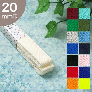 Cotton Memory ANe[v 20mm 2.5m 2bDe[v  Ђ e[v 2cm nJ[e[v J[ 20mm 20mm g[JC