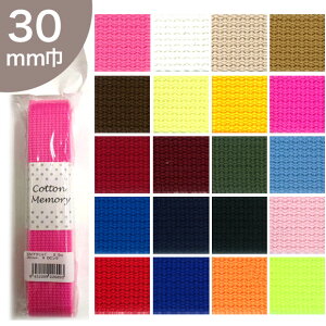Cotton Memory ANe[v 30mm 2.5mb΂ Jo   ΂e[v Joe[v e[v e[v 3cm n g[JC