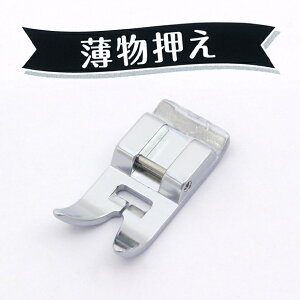 ~V iEpi  HA ƒp y[։zb~Vbbg[JCbbbA^b`gb~Vib֗b