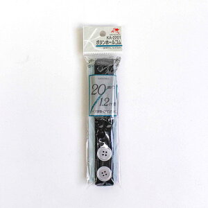 Vn {^z[S 20mm 1.2m  | {^z[S S 20mm {^ EGXg  c }^jeB[ EGXg |