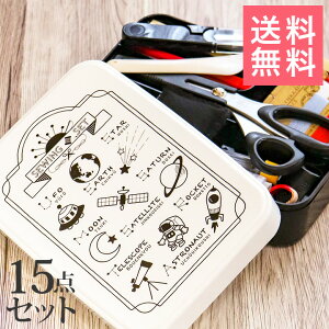 小学生 裁縫セット シンプル ホビーの人気商品 通販 価格比較 価格 Com