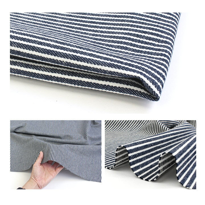 楽天市場】先染めヒッコリー 約2mm デニム調（50cm単位）｜切売り  