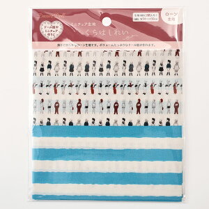 ȐÊȐn ͂ꂢ Hello, My Friends [ 34×50cm JbgNX | n z zn ͂ ʂ ʂ ȐȄȐn  n l` h[p 킢 fR