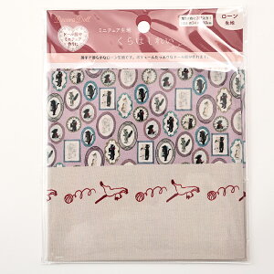 ȐÊȐn ͂ꂢ L̏ё [ 34×50cm JbgNX | n z zn ͂ Jbgz ʂ ʂ ȐȄȐn  n l` ~j`A h[p