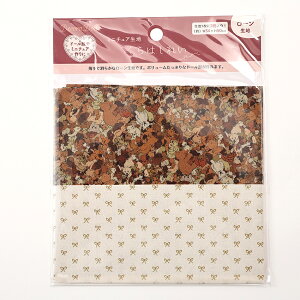 ȐÊȐn ͂ꂢ ɓM [ 34×50cm JbgNX | n z zn ͂ Jbgz ʂ ʂ ȐȄȐn  n l` ~j`A h[