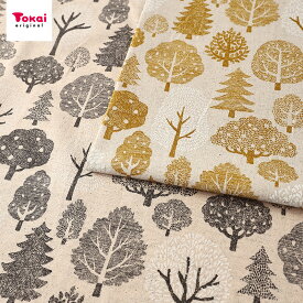 綿麻エッチングリーフ 森2 綿麻キャンバス 50cm単位 | 切売り 切り売り 生地 布 布地 コットンリネン 北欧風 北欧調 北欧テイスト 普通地 丈夫 森林 木 植物柄 ボディバッグ かわいい おしゃれ