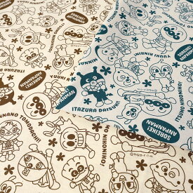 アンパンマン アウトライン柄 綿麻キャンバス 50cm単位 | 切売り 切り売り 生地 布 布地 ばいきんまん ドキンちゃん コキンちゃん ホラーマン キャラクター 入園 入学 新学期 通園 通学 グッズ コットンリネン かわいい