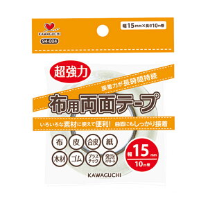 zpʃe[v 94-004 15mm×10m bʃe[vbKAWAGUCHIb֗b|bNtge[vbzbzpb͌b́be[vb n \[COށEpi