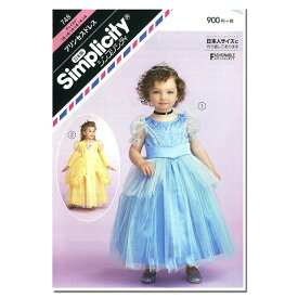 楽天市場 シンデレラ ドレス キッズ 手芸 クラフト 生地 日用品雑貨 文房具 手芸 の通販