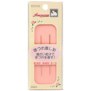 TRbR[ ق꒼j 2{g y[։z bقCj ق꒼ j ֗  ٖD {[|Cg nhCh 