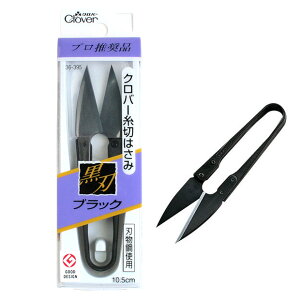 No[ ؂͂ ubN n 10.5cm 36-395 { GoodfUC bٖD No[ Clover nT~  ɂ΂ n| ͂  ؂p ؂ ؂͂ ؂΂ ΂