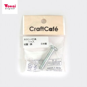 JV ŋ() | \[CO |H  p S { U[Ntg c[ zr[ v  v׍H nhCh Ntg |