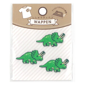 ڈ󃏃by gPgvX | ڈ ڈ󃏃by AC gPgvX ȒP  w ڈ |Cg g[JC by AbvP  _Ci\[ j̎q