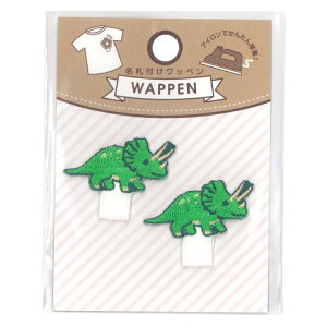 ���D�t�����b�y�� �g���P���g�v�X�b���D�t�� ���b�y�� �g���P���g�v�X �����O�� �������� ���w����