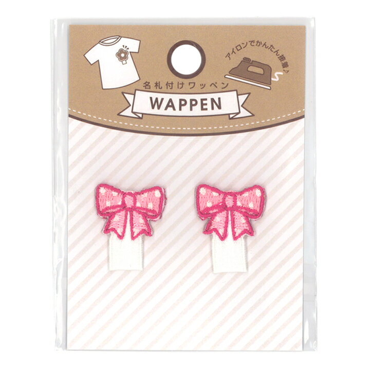 楽天市場 名札付けワッペン ドットリボン 名札付け ワッペン ドットリボン お名前つけ 入園準備 入学準備 手芸材料の通信販売 シュゲール 楽天市場 名札付けワッペン ドットリボン 名札付け ワッペン ドットリボン お名前つけ 入園準備 入学準備 手芸材料の通信販売 シュゲール