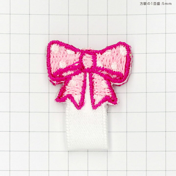 楽天市場 名札付けワッペン ドットリボン 名札付け ワッペン ドットリボン お名前つけ 入園準備 入学準備 手芸材料の通信販売 シュゲール 楽天市場 名札付けワッペン ドットリボン 名札付け ワッペン ドットリボン お名前つけ 入園準備 入学準備 手芸材料の通信販売 シュゲール