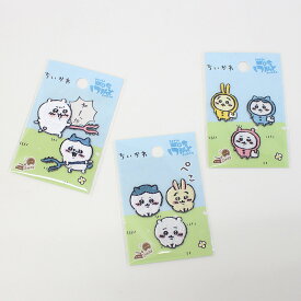 ちいかわ 刺繍ミニワッペン ぷちぷんと アイロン接着 シール両用タイプ | ワッペン アップリケ キャラクター 目印 ワンポイント 通園 通学 入園 入学 ハンドメイド 手芸 トーカイ