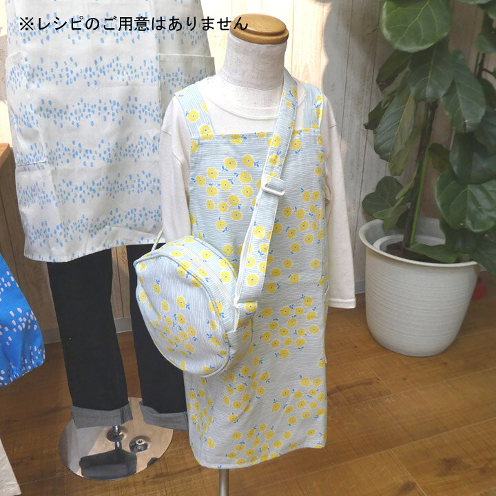 楽天市場 Nina ヴィルタ オックス 1m単位 切売り 切り売り 生地 布 布地 花柄 北欧 北欧風 綿 コットン 綿100 ニーナ フラワー 花 北欧柄 北欧テイスト 北欧調 シンプル ワンピース 女の子 手芸材料の通信販売 シュゲール