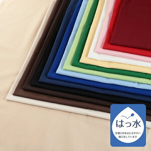 ACbV n _u IbNXi50cmPʁjbؔ ؂蔄 n z zn  CeA Vv 