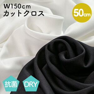 CI R hCtBbg jbg 150×50cm JbgNX b hC@\hC  炳 n z zn CI R Jbgz JbgNX n Vv R z}XN jbg 