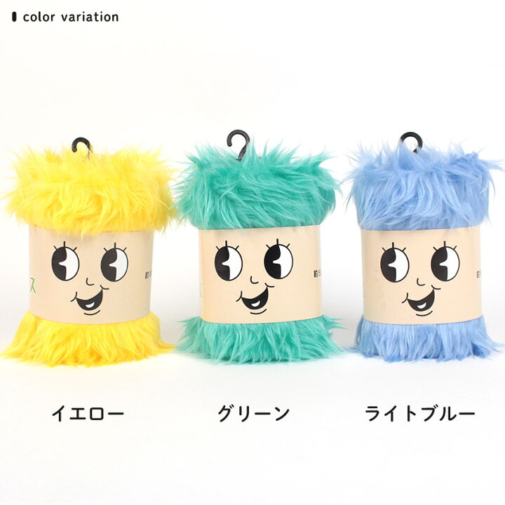 楽天市場】推しヘアークロス 50×50cm カットクロス｜生地 布 布地 
