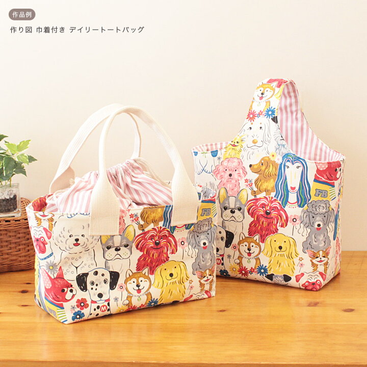 楽天市場】Powerful animal イヌ オックス 50cm単位｜切売り 切り売り 