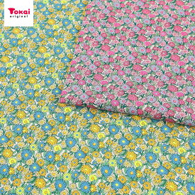 リバティプリント リバティ・ファブリックス Marguerite Land neon ラセンビィ・コットン 50cm単位｜リバティ 生地 切売り 切り売り 生地 布 布地 LIBERTY FABRICS リバティ ファブリックス ネオンカラー コットン100％ 薄手 薄地 服地 花柄 フラワー柄 Liberty 蛍光色